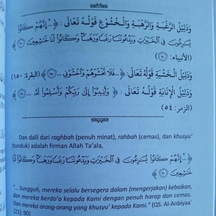 Ushul Tsalatsah Al Qawaid Al Arba Al Ushul Sittah Media Tarbiyah