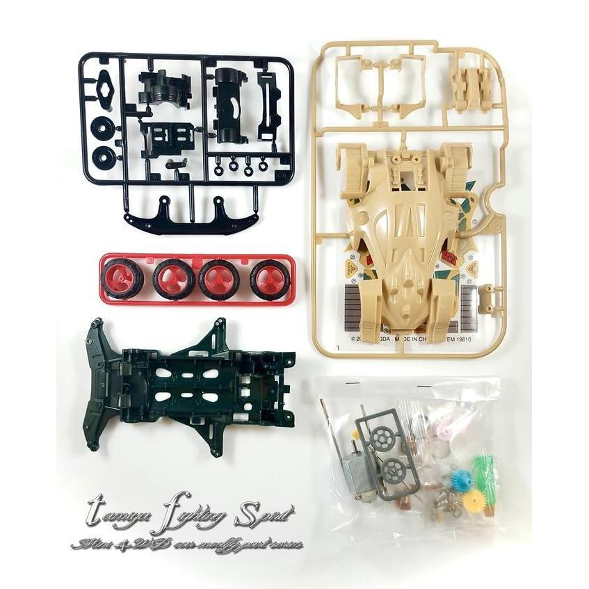 Buana.Metkoljaya - Rep Tamiya 19610 Desert Golem Vs Chassis 88008S