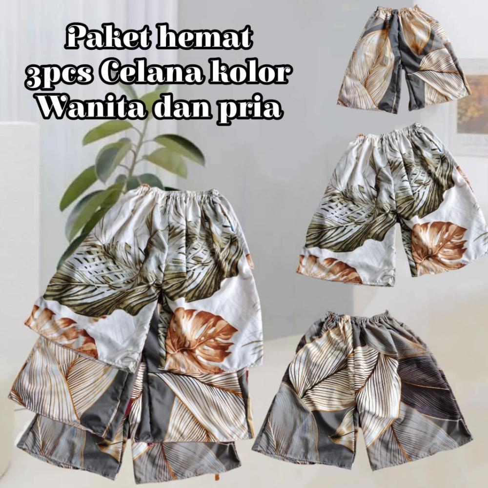 Promo Paket Hemat Celana Kolor 3 Pcs / Clana Boxer Wanita Dan Pria Harga Murah / Celana Pendek Motif