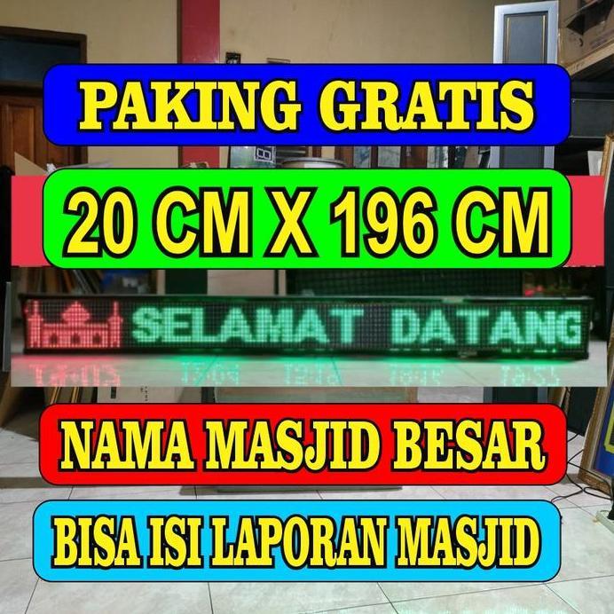 jam sholat digital masjid runingtek seting hp android
