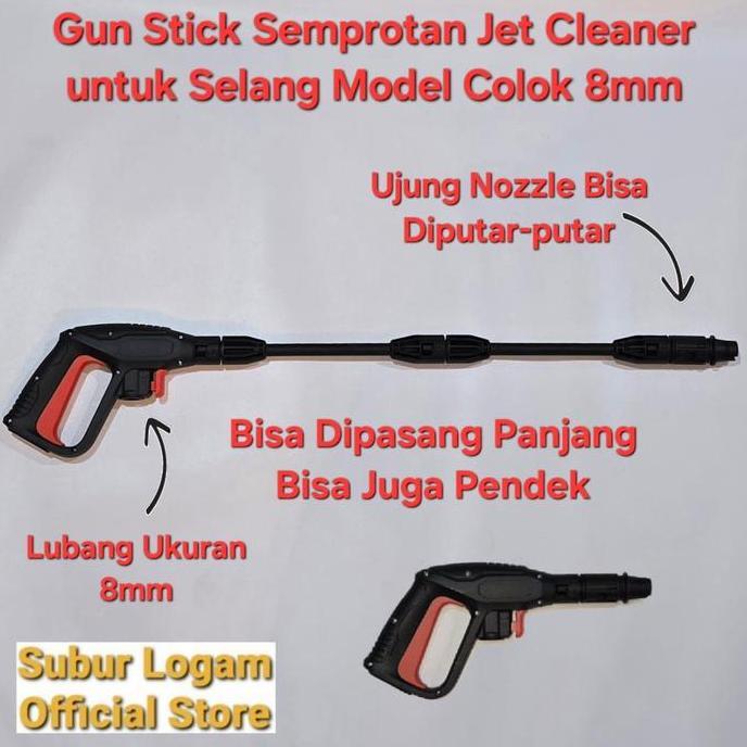 Gun Jet Cleaner (Alternatif) untuk Jet Cleaner Nilfisk (Semua Tipe Nilfisk)