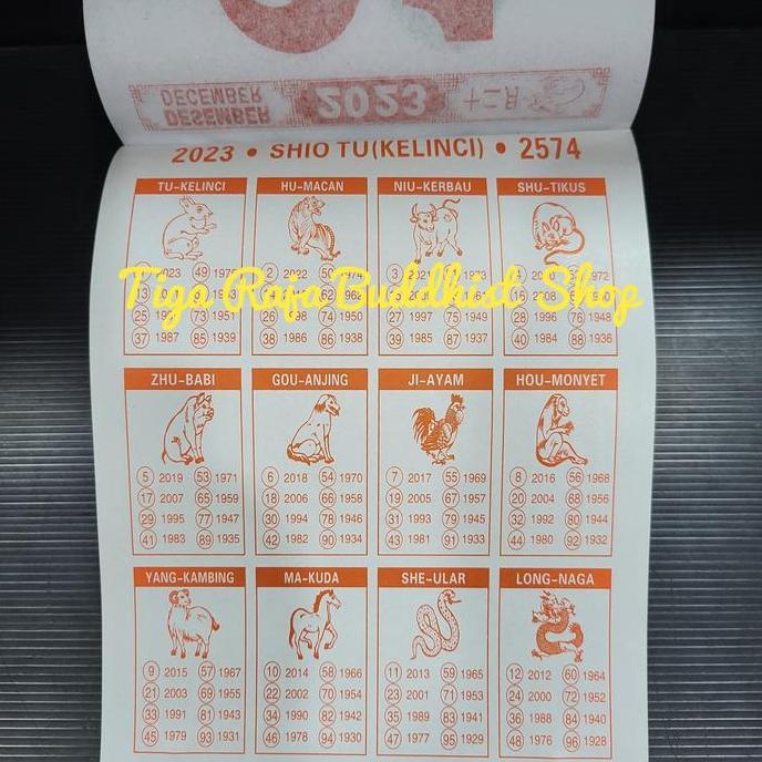 Kalender Harian Lokal Indonesia Indonesian Calendar 2023 Ukuran Besar