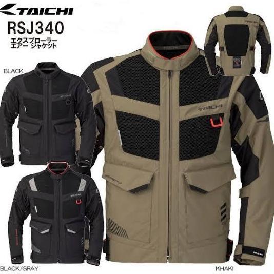 Rs Taichi RSJ340 Explorer Air Jacket