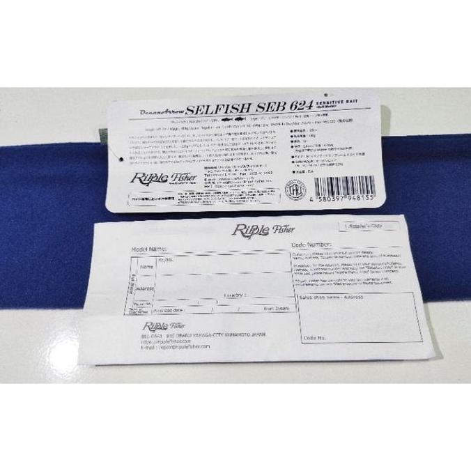 Rod Ripple Fisher Seb 624 Oh Pe4