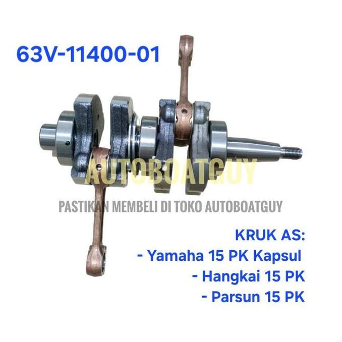 Kruk As Crank Shaft / Crankshaft Assy Mesin Tempel Yamaha 15 PK HP KAPSUL 63V-11400-01