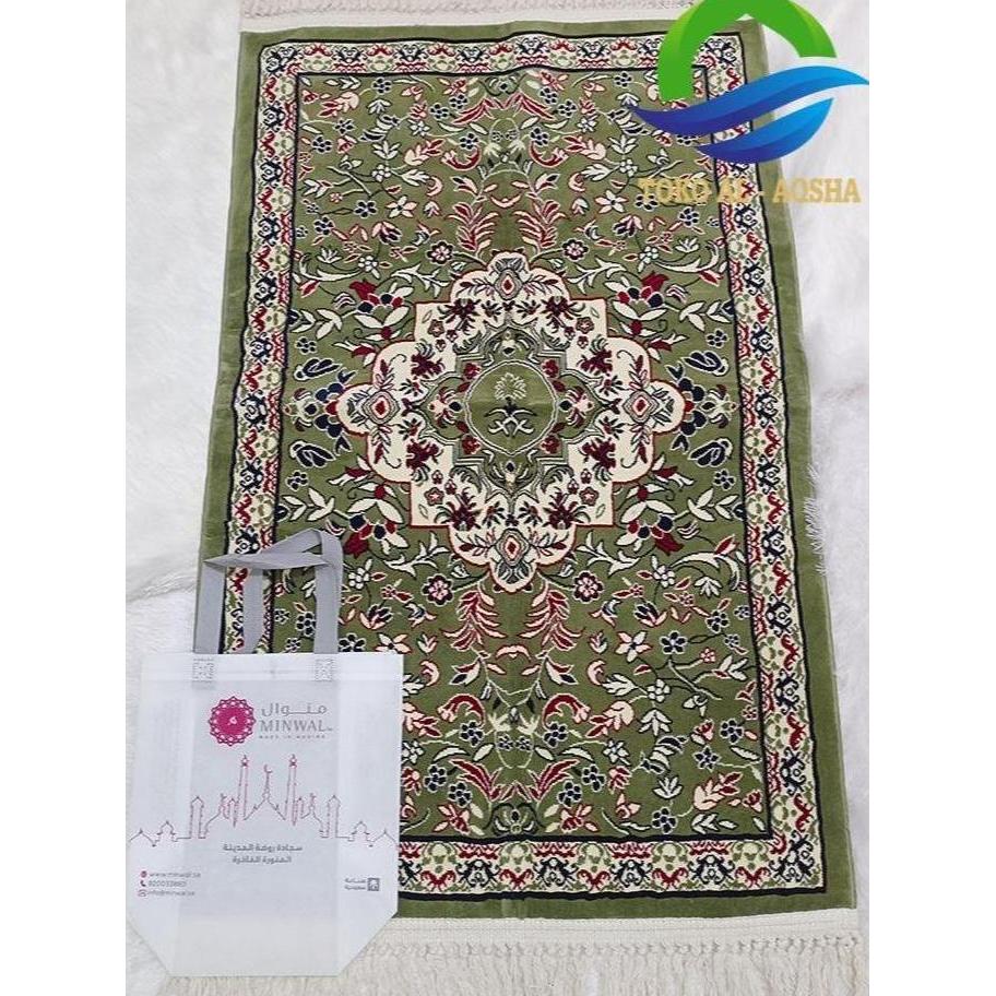 Sajadah Rawdah Minwal (A) / Sajadah Raudah - Madinah