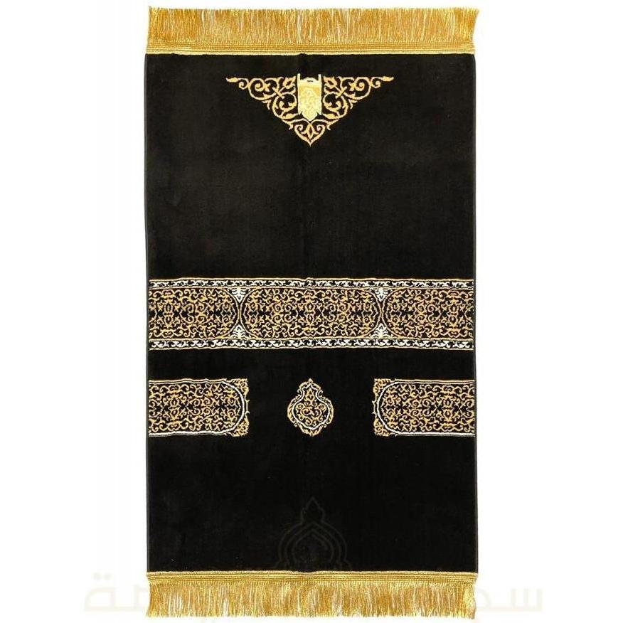 Sajadah Kiswah kabah/Sejadah Kiswah kabah original madinah