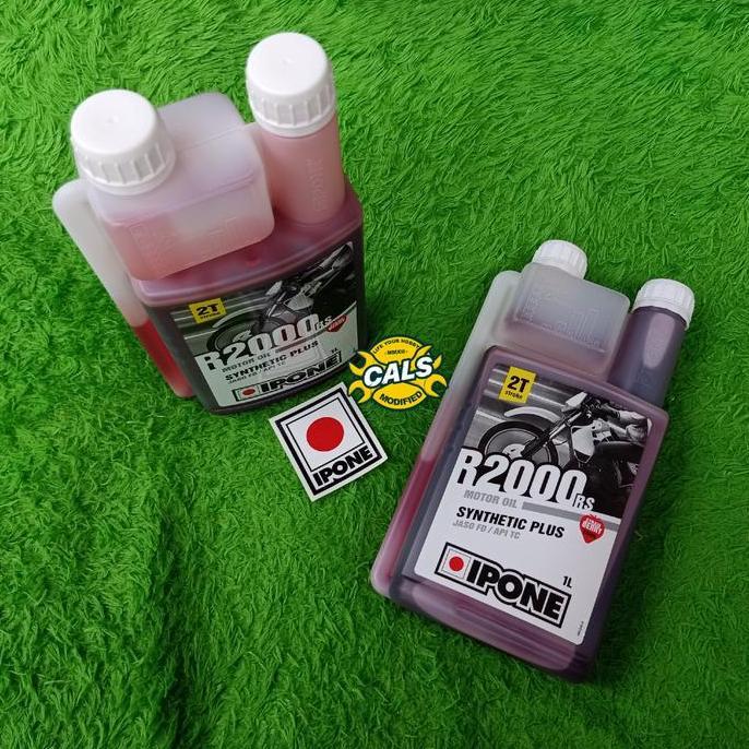 OLI SAMPING SYNTETIC IPONE R2000 STRAWBERRY ORIGINAL IPONE FRANCE