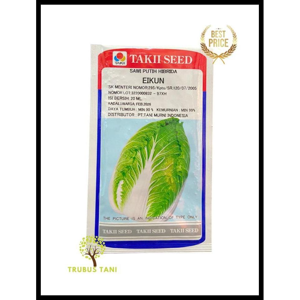 Promo / Benih Sawi Putih Hibrida Eikun
