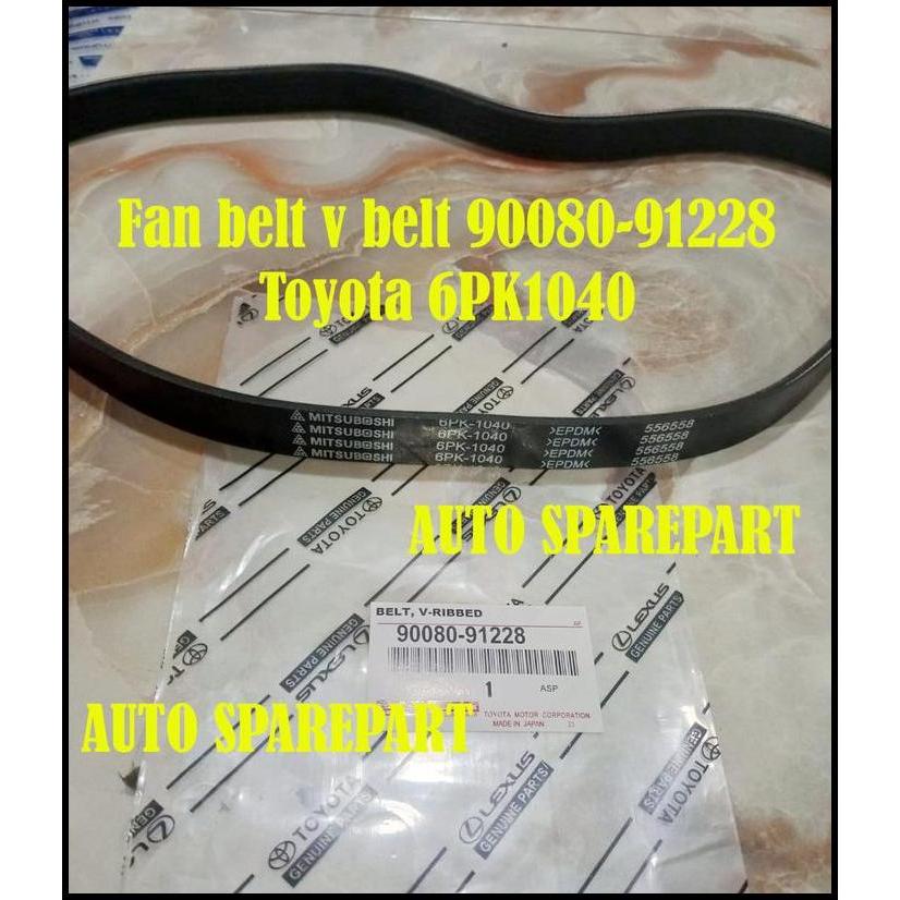 DISKON FAN VAN V BELT TALI KIPAS 6PK1040 CAMRY ALPHARD HARRIER 3.0CC 6PK-1040 
