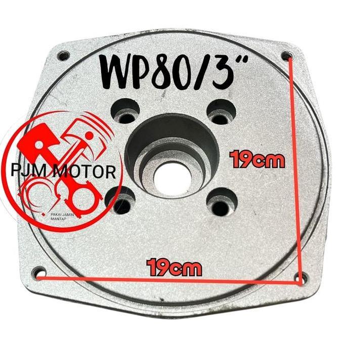 NEW Cover Waterpump Tutup Samping Pompa Air 3inci Wp80 Alkon wp30