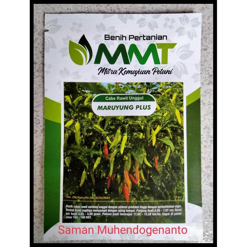 Promo / Benih Cabe Rawit Maruyung Plus 10 Gram - Bibit Cabe Maruyung Plus- Cabai Crm Absolut
