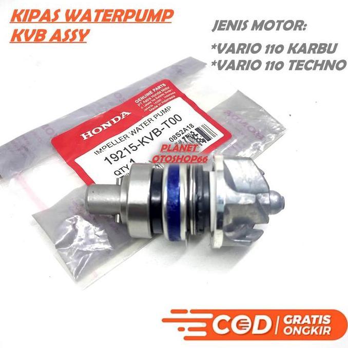 Kipas Waterpump Kvb / Vario 110 Karbu / Vario 110 Techno Allshop