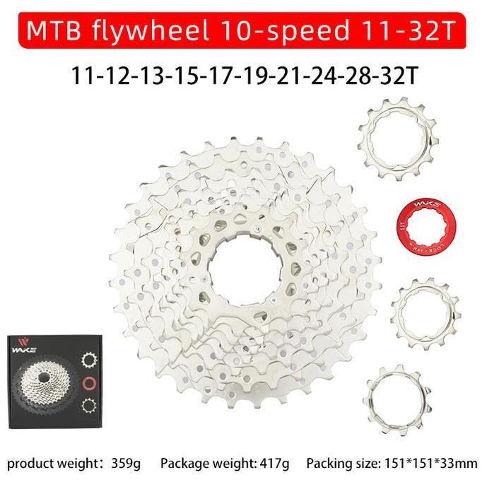 Wake Sprocket 10 Speed 11 - 32T Silver Gear Cassette MTB Roadbike