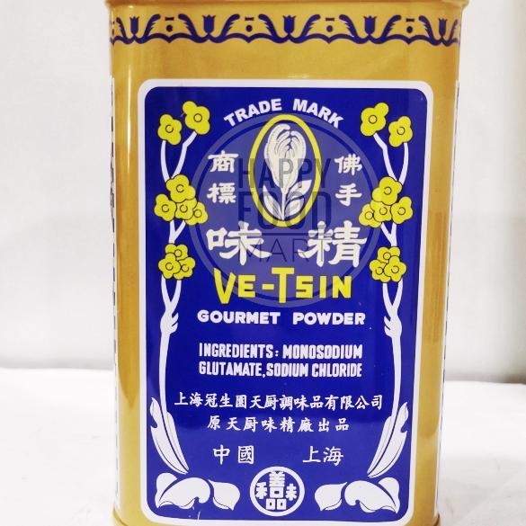 [Halal] Ve-Tsin Gourmet Powder 378 Gram/Ve Tsin China/Vetsin Penyedap Micin/Penguat Rasa Masakan/Msg