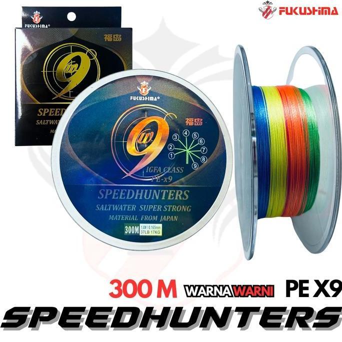 TERBARU - Senar Benang Pancing PE X9 300 Meter Warna Warni Fukushima Speedhunters