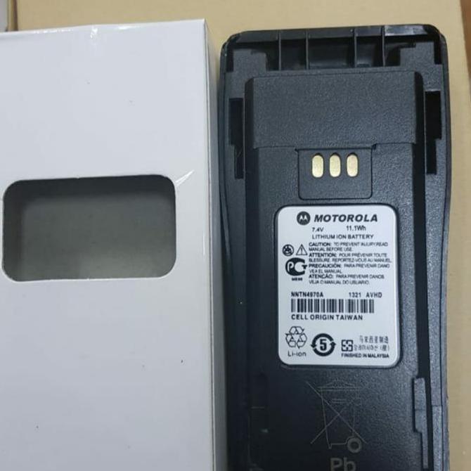 NEW BATRE HT MOTOROLA GP 3188 LITHIUM / BATRE LITHIUM MOTOROLA XiR P3688