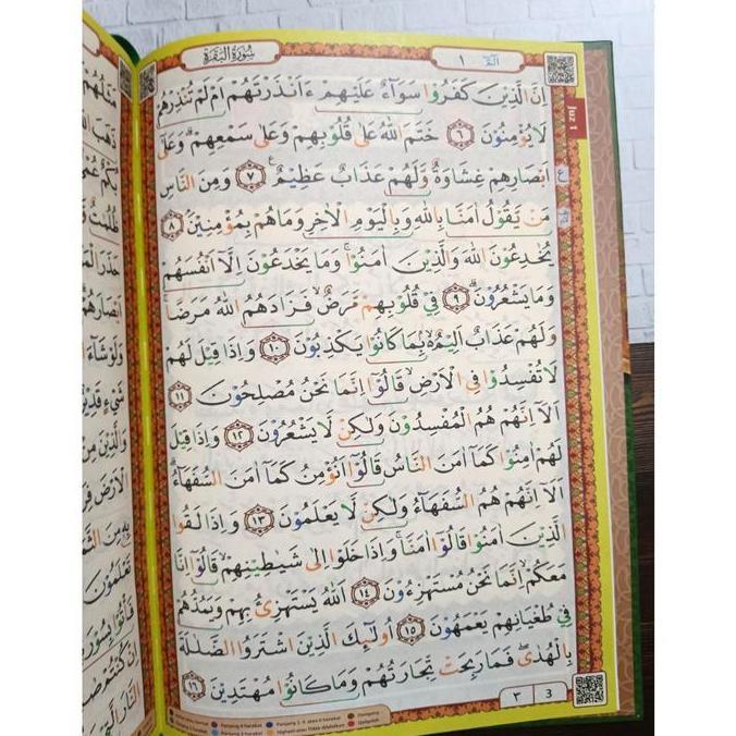 AL QURAN AL HAKAM A4 Maghfirah | METODE LITTAISIR AUDIO QURAN BERSANAD