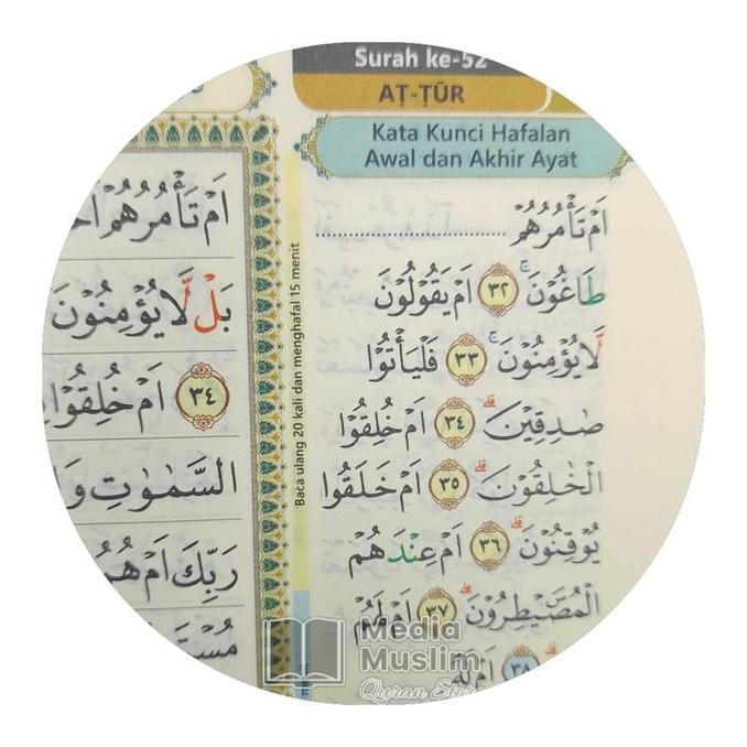 AlQuran Ahlul Quran A5 Hafalan 15 Baris Ayat Pojok Terjemah dan Tajwid Warna, Al-Quran Hafalan Ataba