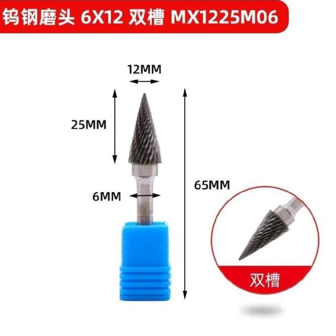 MATA BOR CUNER TUNER PORTING TYPE M 6X12 MATA ROTARY TUNGSTEN CARBIDE