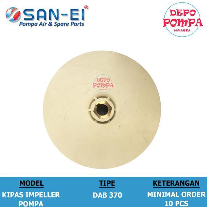 READY  Kipas Impeller DAB 370 / Impeller Gading