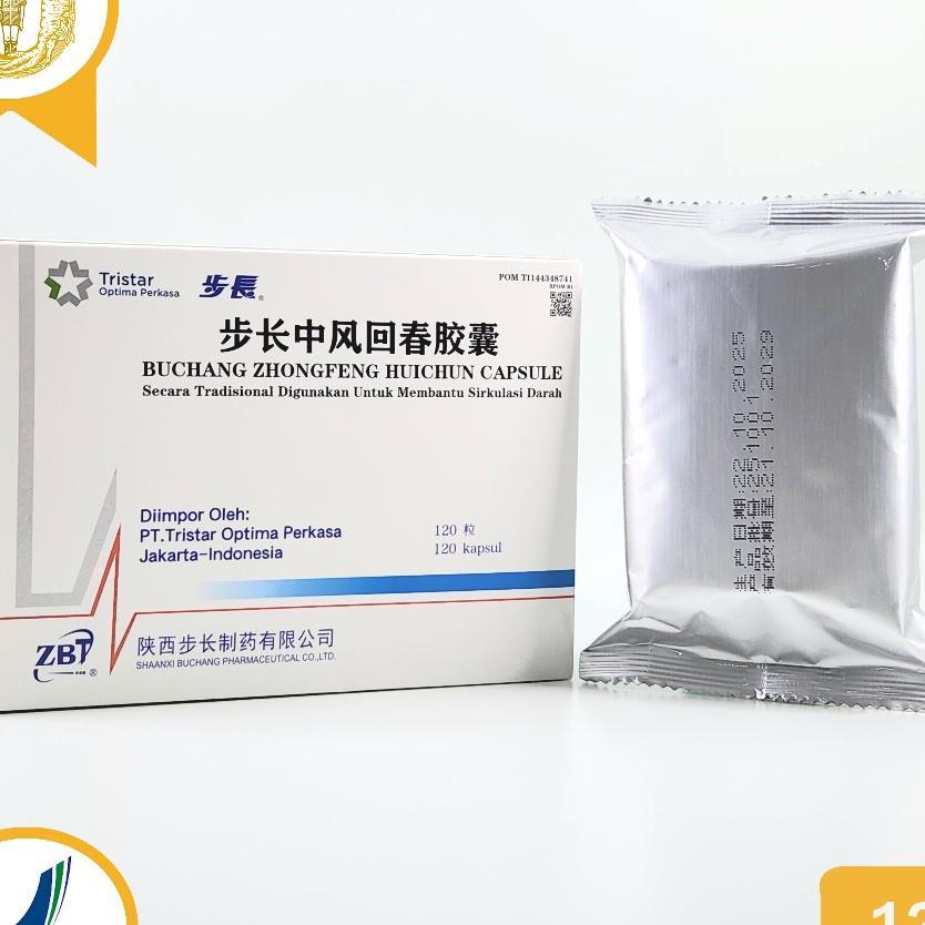 Buchang Zhongfeng Huichun Capsule / Obat Stroke