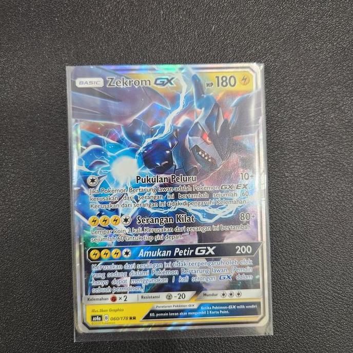 pokemon tcg as4a 060/178 zekrom gx rr