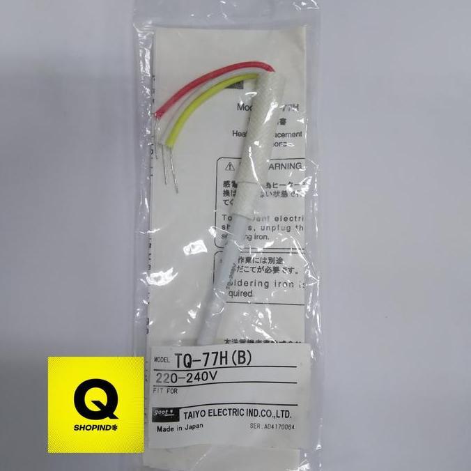 GOOT TQ-77H/TQ77H Heater/Elemen Solder Goot TQ-77