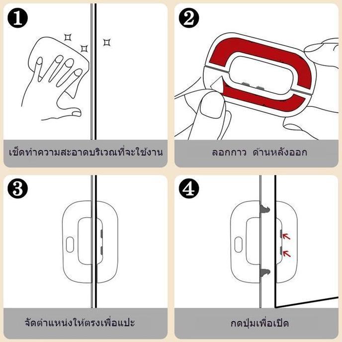 JODHOZ Kunci Kulkas Baby Safety Lock Kunci Pengaman Pintu Laci Lemari Pakaian Kulkas Kunci Kulkas Pi