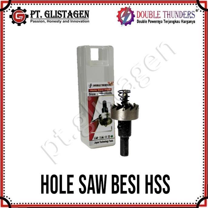 DT Hole Saw HoleSaw Besi HSS 25mm Mata Bor Besi Holesaw 25MM