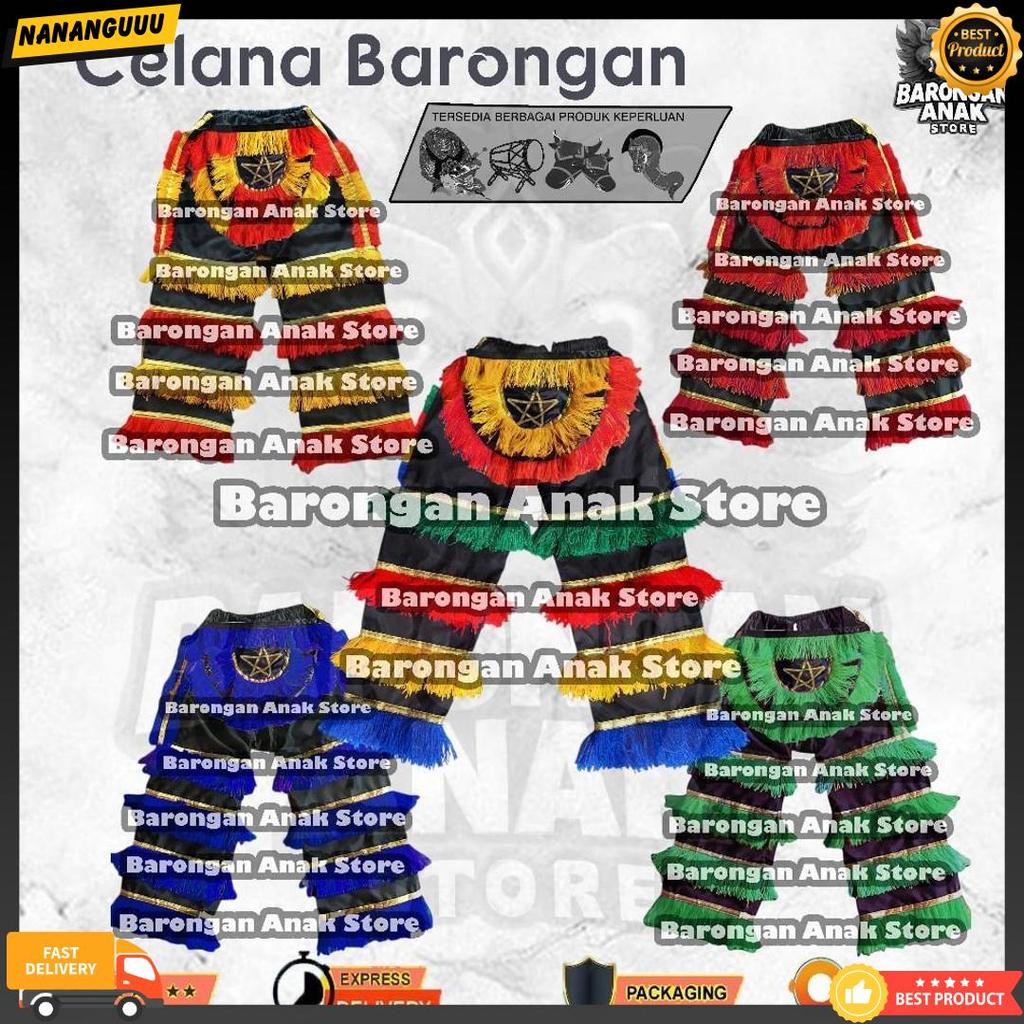 Barongan Anak Store Celana Barongan Anak Sd Smp Warna Merah Hijau Biru Hitam Putih Hemat Banget