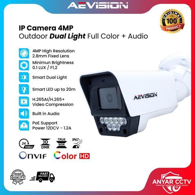 AEVISION IP Camera Dual Light Audio 4MP Outdoor IP Cam 4MP Dual Light Audio Aevision Ultra HD Cctv