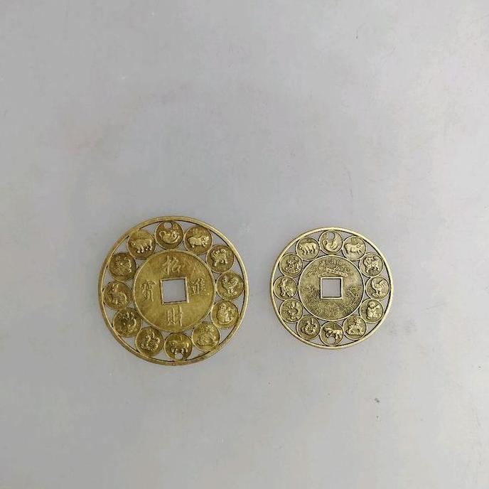 (:(:(:(] koin 12 shio koin dikelilingi 12 shio isi 1 koin fengshui lucky coin hoki