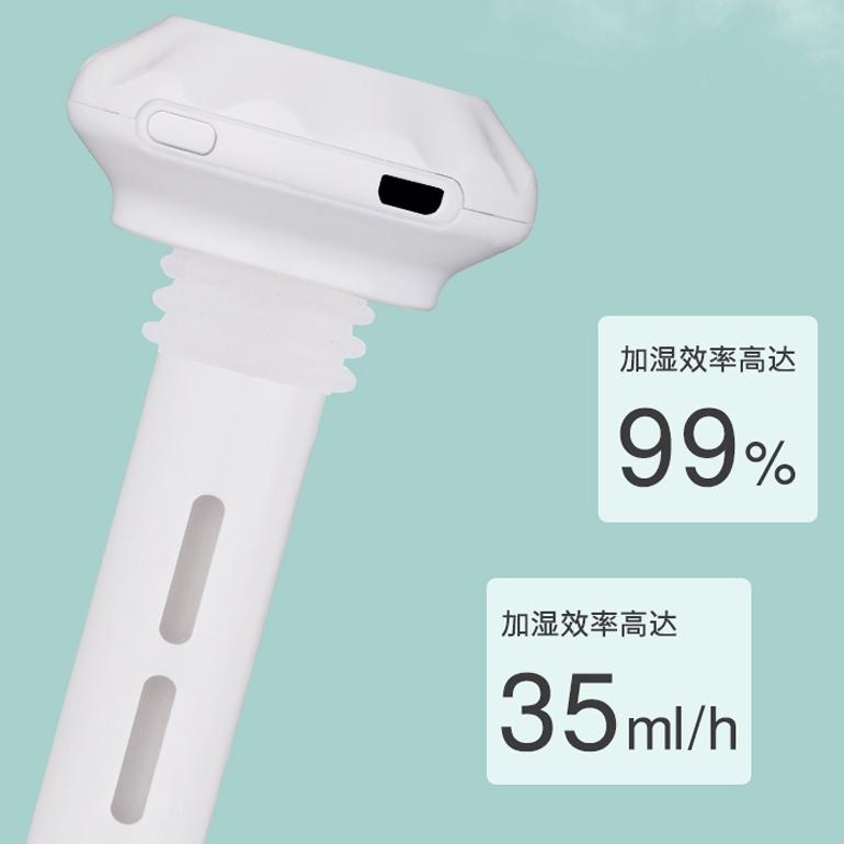 NEW DEALS MINI HUMIDIFIER PORTABLE ULTRASONIC AIR HUMIDIFIER PORTABLE CELUP 300ML UMBRELLA HUMIDIFIE