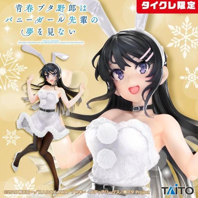 Coreful Figure Sakurajima Mai - Winter Bunny Ver. Limited