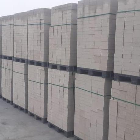 Bata Ringan Hebel Leibel Grade A Uk 7.5 Cm / 10 Cm Per 1/2 Do Promo
