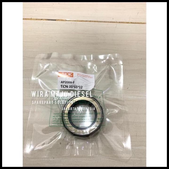 BEST DEAL SEAL MOTOR SWING 320C 320D 173-3447 1733447 JAPAN 