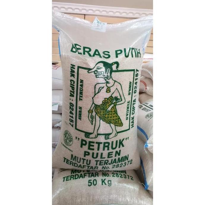 jafriansyah2 - beras petruk pulen [50kg]