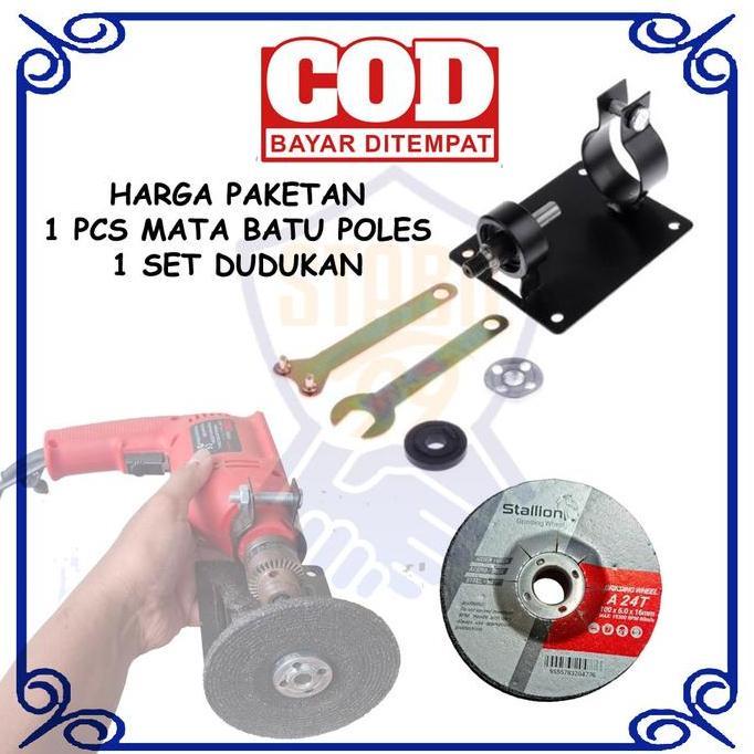MORIFOYU Batu Poles Pengikisan Asah Gerinda 4 Inch Grinding Wheel + Dudukan Bor Jadi Gerinda Tangan