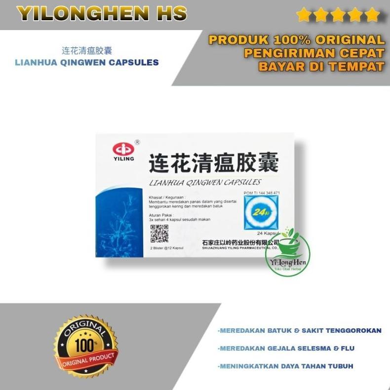 Promooke Lianhua Qingwen Capsules Bpom Original Intra Aries