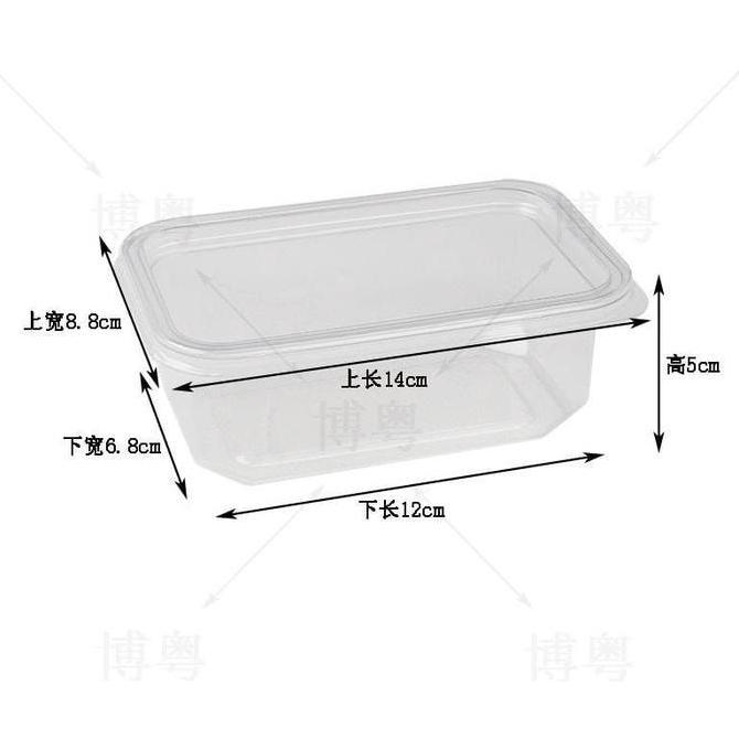 Pass- 10Pcs Dessert Box Korean Dessert Cup Box Dessert Tiramisu Salad Cup