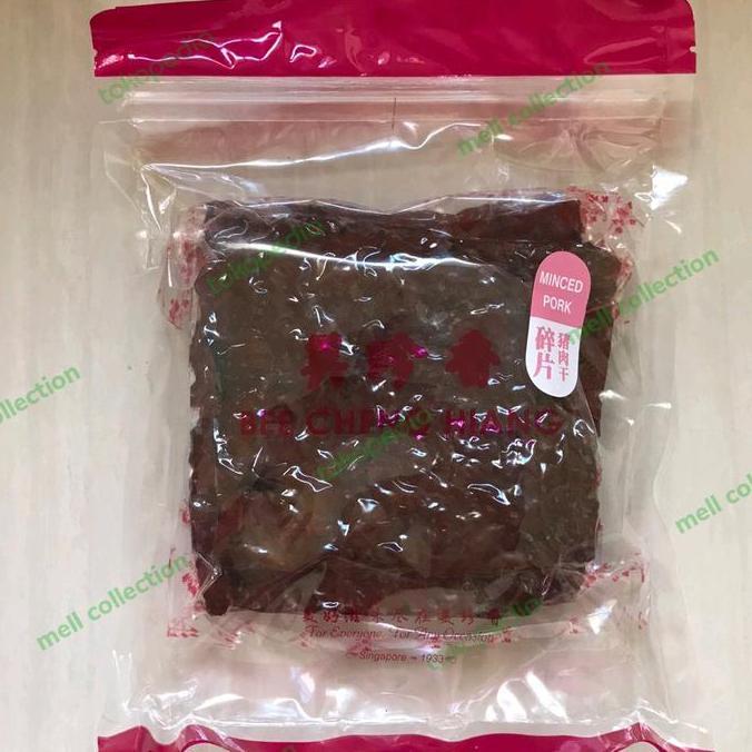 NEW BEE CHENG HIANG SLICED CHICKEN/SLICED PORK 300GR ORI