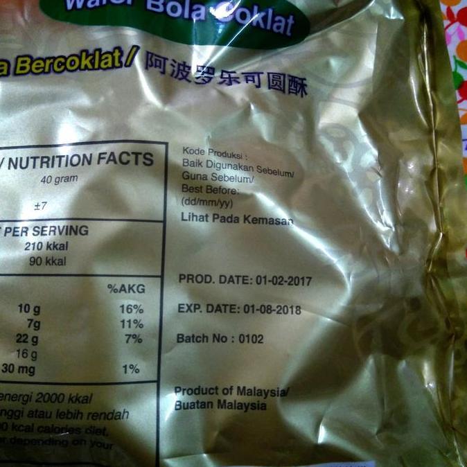 Roka Coklat Isi 50 Berkualitas