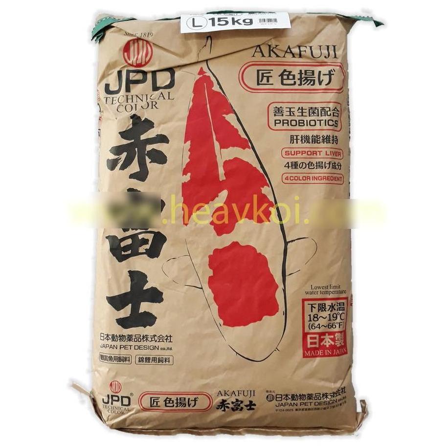 TERMURAH - akafuji jpd color 15 kg koi food / pakan koi