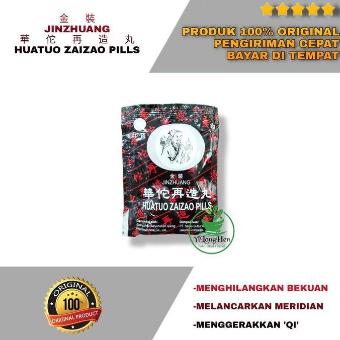 Huatuo Zaizao Pills isi 10 Hua Tuo Zai Zao Wan Obat Stroke Baal Kaku