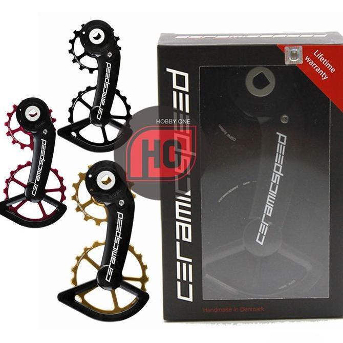 Ceramic Speed OSPW SRAM RIVAL AXS 12 Speed