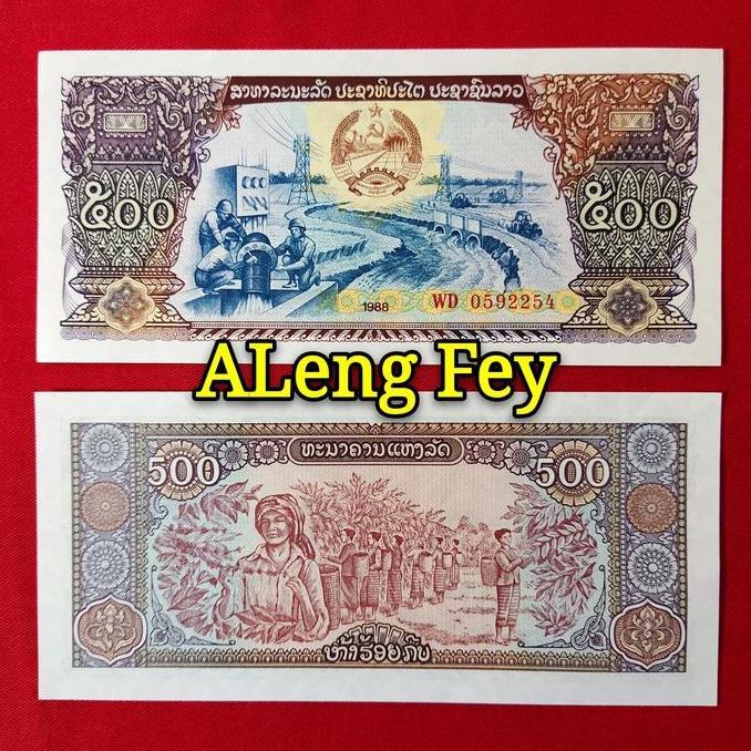 uang asing LAOS 500 KIP
