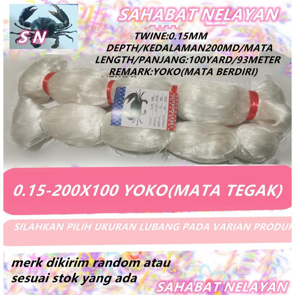 JARING IKAN 015  200X100 YOKO (MATA TEGAK) JARING IKAN SENAR 020 / PUKAT 020 / JARING KEPITING / JAR