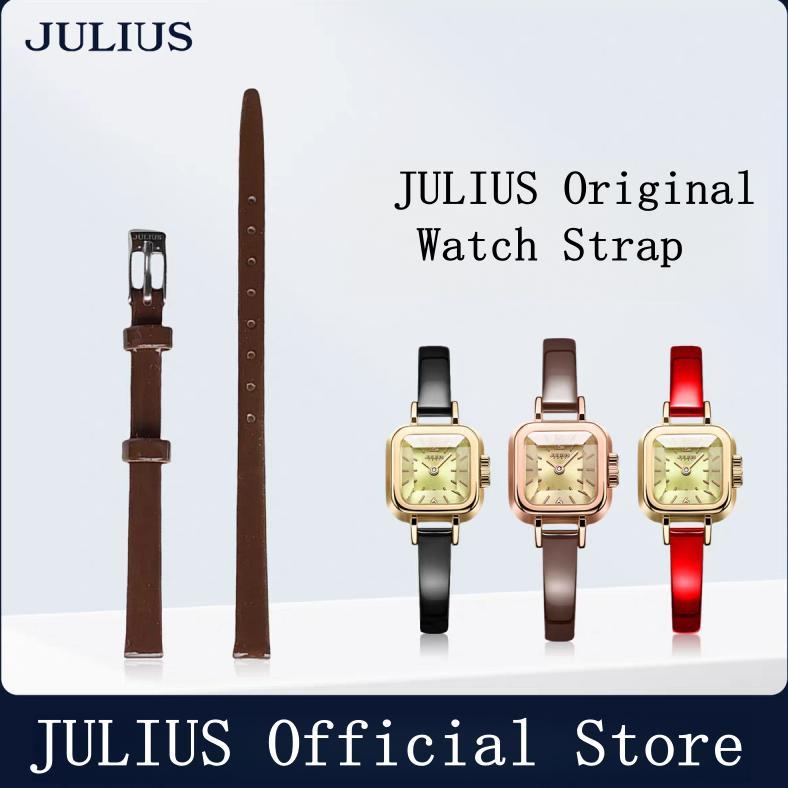 Strap Jam Tangan Julius aksesoris jam