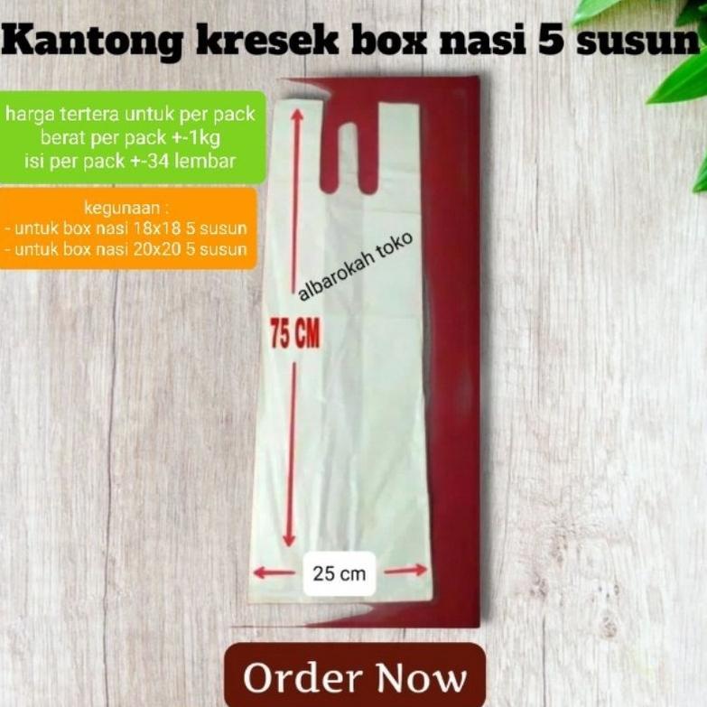 Terlaris Kantong Kresek Box Nasi 5 Susun / Kantong Take Away Untuk Dus Nasi / Kantong Box 18X18 Dan 